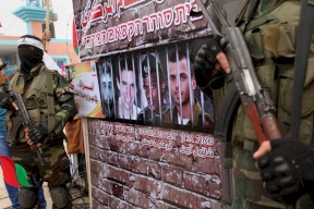 صحيفة مصرية: تقدم بملف التبادل بين حماس وإسرائيل