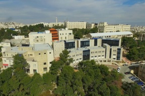 التعليم العالي تعتمد برنامج ماجستير "التنافسية واقتصاديات التنمية" بجامعة القدس