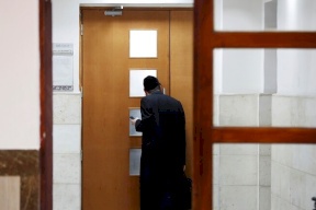 إسرائيل: إدانة مستوطن بالتعامل مع "حماس"