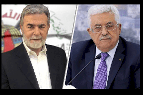 الجهاد الاسلامي تؤكد لصدى مشاركتها باجتماع القيادة السبت القادم