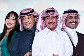 بسبب كورونا وإسرائيل.. قناة "MBC" توقف بث مسلسل "مخرج 7" السعودي