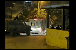 الاحتلال يواصل حصار يعبد: اعتقالات وعدد من الإصابات