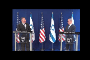 وزير خارجية أمريكا يزور دولة الاحتلال ويلتقي بنتنياهو