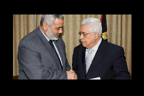 رسميا..حماس تعتذر عن المشاركة في اجتماع القيادة برام الله