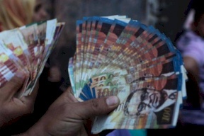 بدء صرف أموال "وقفة عز" على 40 ألف عامل متضرر من كورونا 