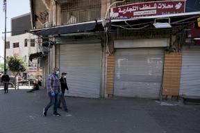 رام الله .. على بُعد إصابتين فقط من التعافي الكامل 