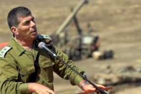 أشكنازي: خطة ترامب فرصة تاريخية لترسيم حدود "إسرائيل"