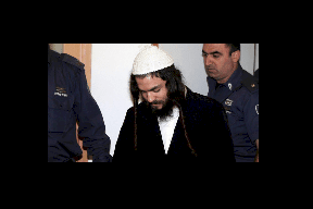 محكمة الاحتلال تدين المستوطن (عميرام بن أوليل) بقتل عائلة دوابشة