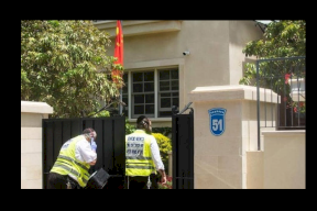 الشرطة "الإسرائيلية" تعلن سبب وفاة السفير الصيني