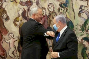 غانتس: سنضم الضفة الشهر المقبل