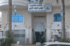 الرئيس يصدر قرارا بقانون بوقف مدد التقادم والمواعيد ووقف تأجيل الحبس في قضايا التنفيذ