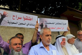 الحوثي يطلق مبادرة بشأن المعتقلين الفلسطينيين في السعودية