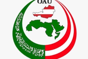 اتحاد النمساويين العرب يدين سياسة النمسا المنحازة لاسرائيل