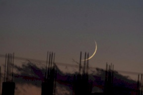 مركز رصد فلكي بغزة يحدد موعد أول أيام عيد الفطر