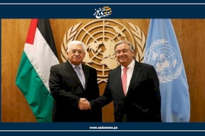 اليوم..اجتماع دولي موسّع  لمناقشة المبادرة الروسية حول فلسطين