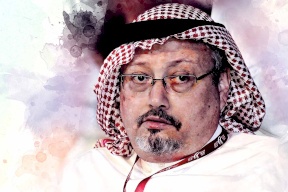 أول تعليق سعودي على أمريكا بخصوص "قاتل خاشفجي"
