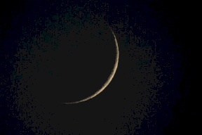 الفلك الدولي: رؤية الهلال في دول إسلامية قد تكون خاطئة