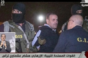 مصر... فيديو اللقطات الحقيقية لإعدام الإرهابي عشماوي لأول مرة