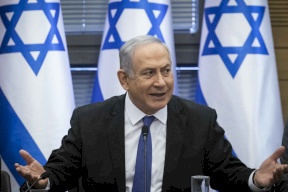 نتنياهو يعلن عن خطة لتهويد القدس بـ200 مليون شيكل