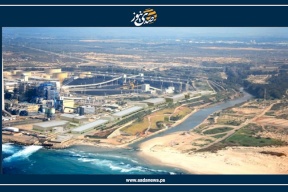 "إسرائيل" ترضخ لأمريكا: سحب مشروع تحلية المياه من الشركة الصينية