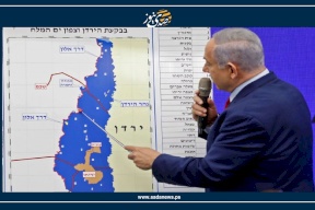 لتخفيف الرفض العالمي لضم الضفة.."اسرائيل" تتحايل على المجتمع الدولي