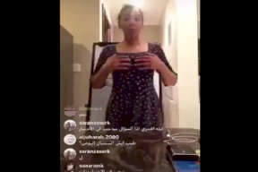شاهد بالفيديو..درس عن بعد يثير غضبا في دولة خليجية!
