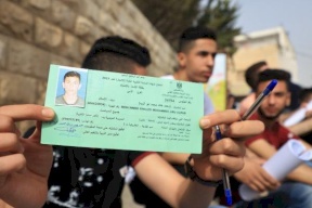 التربية لـصدى نيوز: تأجيل التوجيهي لطلبة عزون العتمة بسبب كورونا