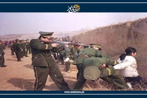 إعدام زوجين في كوريا الشمالية بسبب محاولة الهرب من الحجر