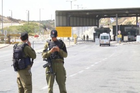 الاحتلال يُطلق النار على شاب في طولكرم 