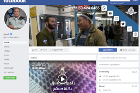 خاص| كيف علق وزير الاتصالات على حجب موقع "المنسق"؟