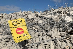 هدم 4 منازل  في مدينة الطيرة بالداخل المحتل