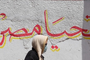 صورة- إعلامية مصرية مشهورة تعلن إصابتها بفيروس كورونا