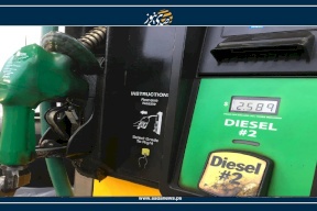 ابتداءاً من غداً  ..ارتفاع على اسعار المحروقات في فلسطين