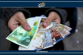 أبو بكر لصدى: قرار بإلزام البنوك بصرف مخصصات الأسرى