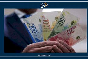 مؤتمر صحفي مرتقب لوزير المالية بشأن موعد و نسبة صرف رواتب موظفي السلطة