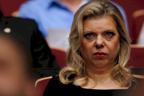 سارة نتنياهو.. هل هي ساديّة؟