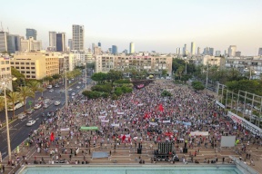 تظاهرة حاشدة في تل أبيب رفضا لمخطط ضم أراضٍ فلسطينية