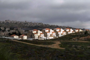 المحكمة العليا الإسرائيلية تبطل قانونا شرعن المستوطنات