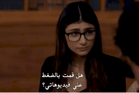 مشهد لنجمة إباحية في مسلسل شارك فيه مصريون يستفز العرب!