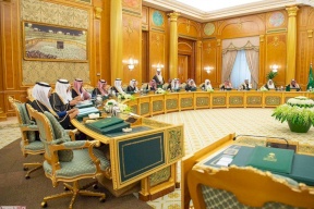 السعودية تكشف موقفها الرسمي من خطة الضم الإسرائيلية