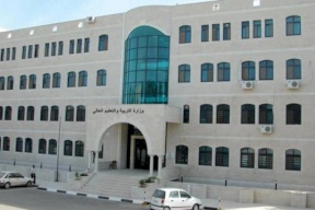 "التربية": بدء استقبال طلبات الوظائف المهنية للعام 2020-2021