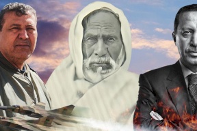 من أحفاد عمر المختار إلى أردوغان: لا تذكر اسمه على لسانك
