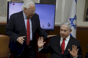 فريدمان يجتمع مع نتنياهو وغانتس لحل الخلافات بينهما بشأن الضم