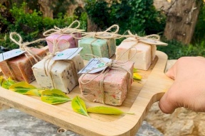 أغلى صابونة في العالم "عربية"