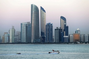 الإمارات: يمكن أن نعمل مع إسرائيل في عدة مجالات