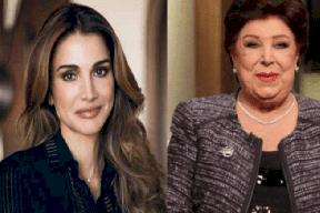 حفيدة رجاء الجداوي تكشف موقفاً جمع جدتها بالملكة رانيا صدفةً