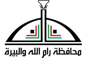 محافظة رام الله والبيرة تقرر إغلاق 5 مقاهي لمخالفتها البروتوكول الصحي