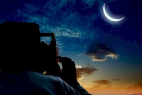 الإعلان فلكياً عن موعد عيد الأضحى 2020