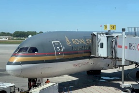 السفير الديك يستقبل "الاحباب"العالقين العائدين من كندا