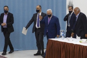  قلق في "إسرائيل" بعد تصنيف الإدارة الأميركية لـلسلطة الفلسطينية بأنها" دولة"